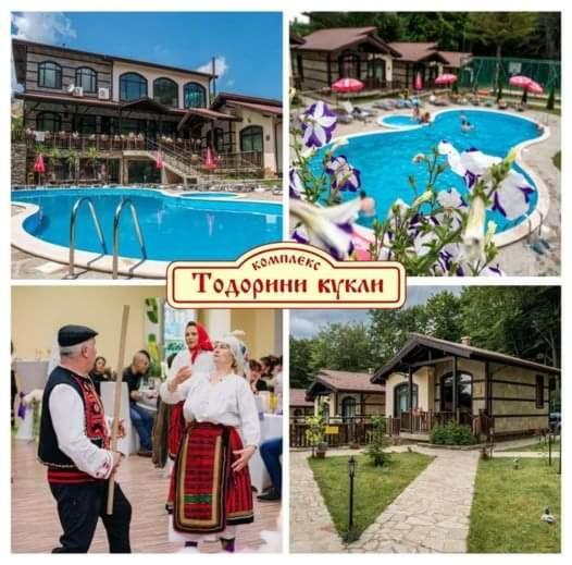 Тодорини Кукли Hotel Spanchevtsi Exterior photo